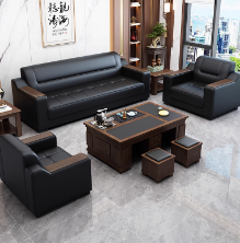 办公沙发组合办公室简约会客接待沙发商务皮沙发